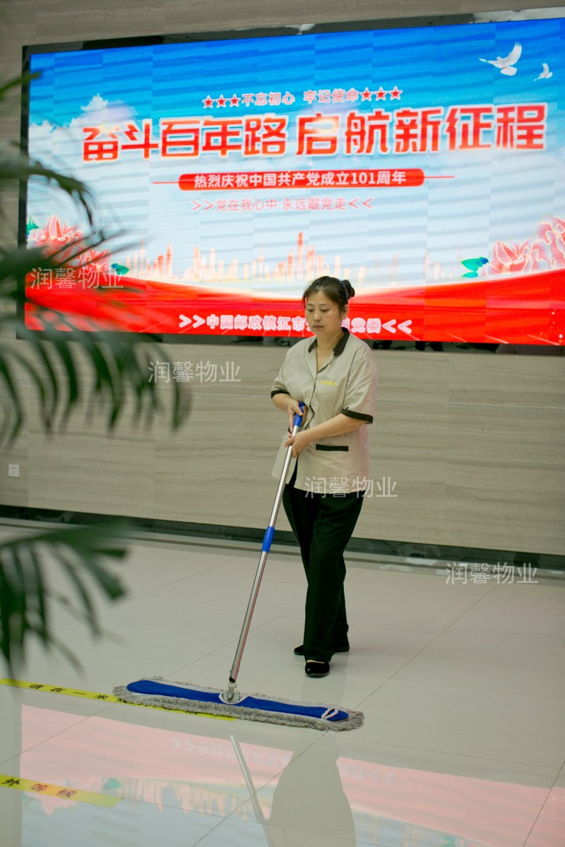 22年物業(yè)風采1