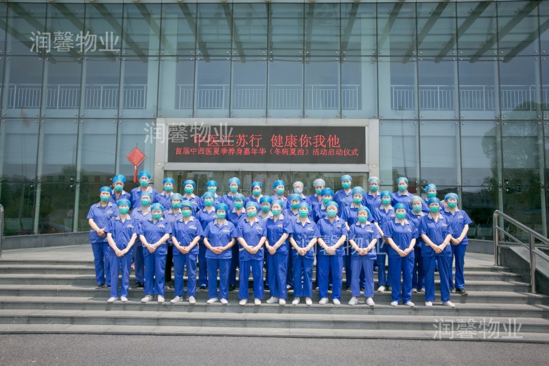 22年物業(yè)風采1