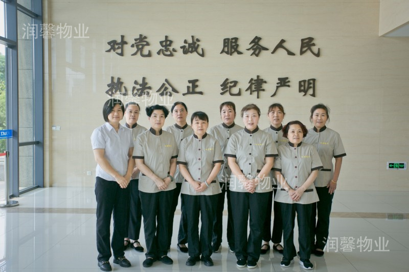 22年物業(yè)風采1