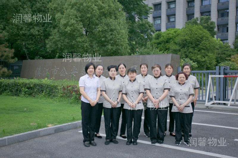 22年物業(yè)風采1