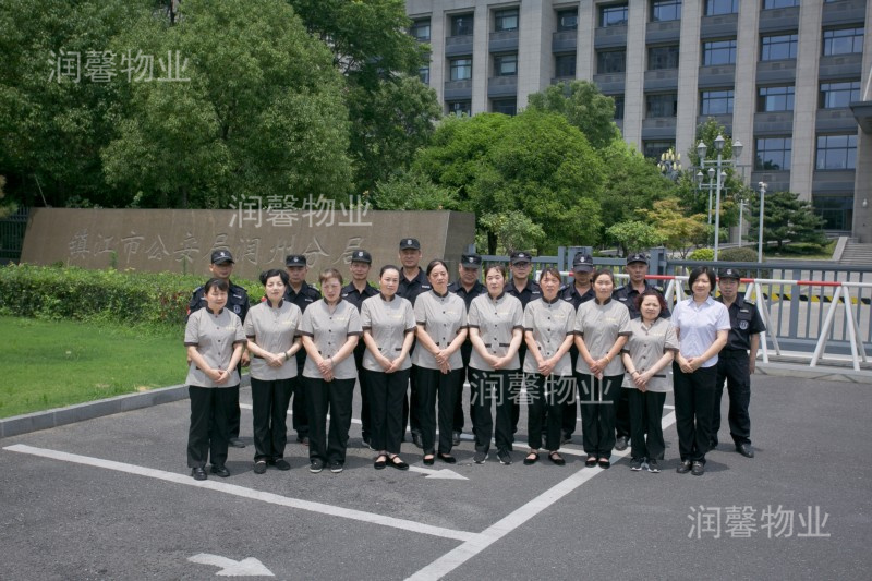 22年物業(yè)風采1