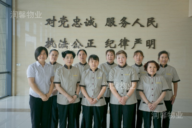 22年物業(yè)風采1