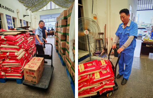 金秋迎佳節(jié)  福利暖人心